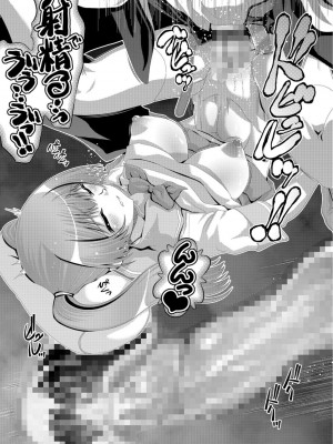 [Zummy] 聖・洗脳調教女学園(1) [DL版]_26