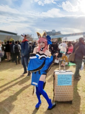 Cosplayer - Aza miyuko_457_KakaoTalk_20190103_224244385_04