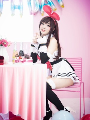 Cosplayer - Aza miyuko_162_Kizuna_Ai_3