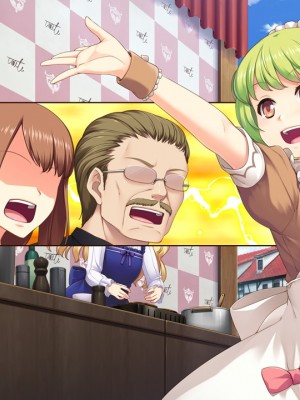 悪魔娘的看板料理_@Ariesbto-ev057a1