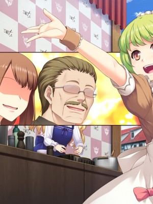 悪魔娘的看板料理_@Ariesbto-ev057a2