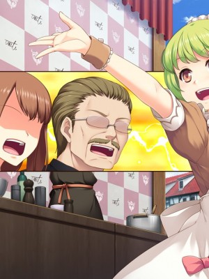 悪魔娘的看板料理_@Ariesbto-ev057b1