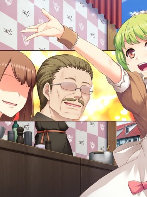 悪魔娘的看板料理_@Ariesbto-ev057b2