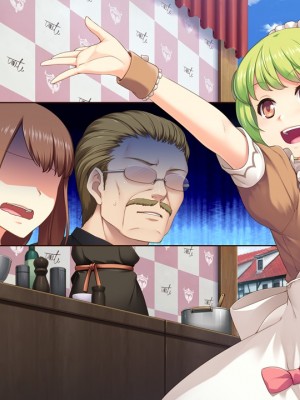 悪魔娘的看板料理_@Ariesbto-ev057b3