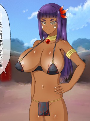 [メゾン・ド・カツカレヱ (ふくじんづけ)] 妻のいる俺が、無人島でJKと現地の女を孕ませる_0178_177