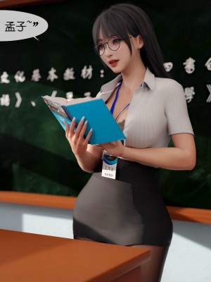 [ZiS] 新母1-4_4001 (18)