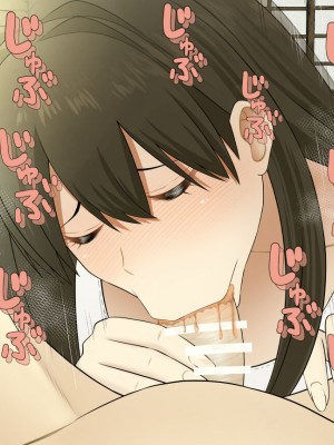 [Riん] 種付けが仕事の島。～島の女の穴は俺のモノ～_131