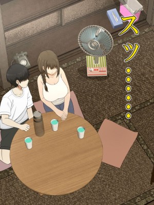 [Riん] 種付けが仕事の島。～島の女の穴は俺のモノ～_099