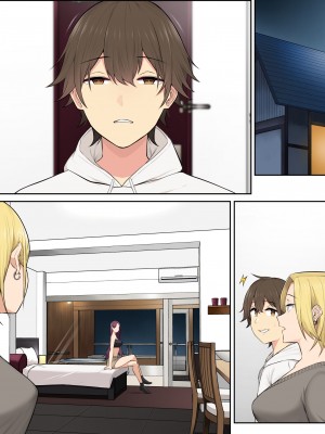 [のり御膳 (のり伍郎)] 今泉ん家はどうやらギャルの溜まり場になってるらしい5_102