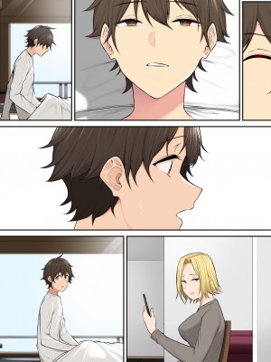 [のり御膳 (のり伍郎)] 今泉ん家はどうやらギャルの溜まり場になってるらしい5_136