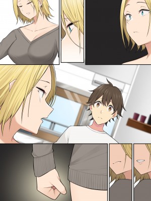 [のり御膳 (のり伍郎)] 今泉ん家はどうやらギャルの溜まり場になってるらしい5_139