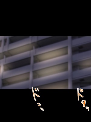 [もっちもち屋 (caruta)] ただでさえエロい兄嫁がピチピチウェアで運動とか勃起が止まらないんだが!？_352