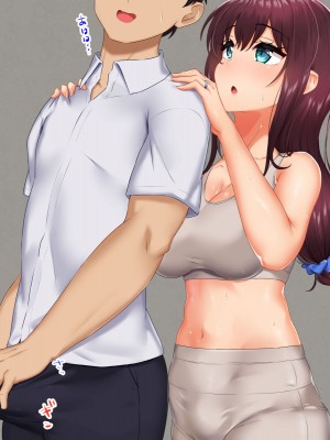 [もっちもち屋 (caruta)] ただでさえエロい兄嫁がピチピチウェアで運動とか勃起が止まらないんだが!？_245