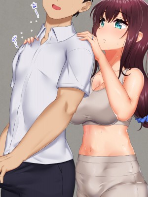 [もっちもち屋 (caruta)] ただでさえエロい兄嫁がピチピチウェアで運動とか勃起が止まらないんだが!？_247