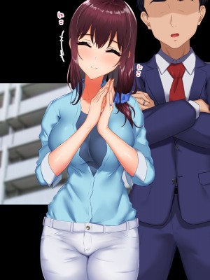 [もっちもち屋 (caruta)] ただでさえエロい兄嫁がピチピチウェアで運動とか勃起が止まらないんだが!？_205