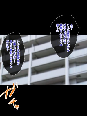 [もっちもち屋 (caruta)] ただでさえエロい兄嫁がピチピチウェアで運動とか勃起が止まらないんだが!？_030