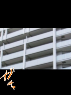 [もっちもち屋 (caruta)] ただでさえエロい兄嫁がピチピチウェアで運動とか勃起が止まらないんだが!？_226