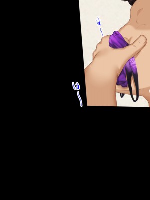 [もっちもち屋 (caruta)] ただでさえエロい兄嫁がピチピチウェアで運動とか勃起が止まらないんだが!？_220