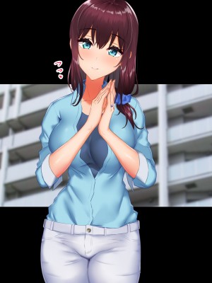 [もっちもち屋 (caruta)] ただでさえエロい兄嫁がピチピチウェアで運動とか勃起が止まらないんだが!？_203