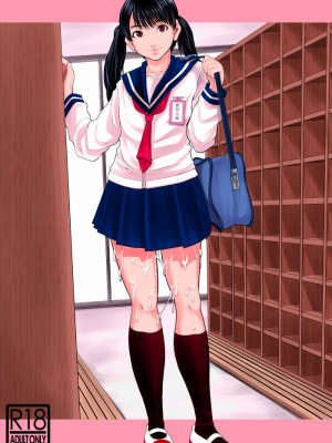 [まよねーず。]&nbsp;&nbsp;県立東第三学区娼館_38