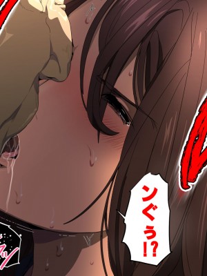 [スパイラルブレーン (暮古浪漫)] 3年B組 緊縛先生_043