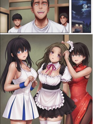 [サイクロン (和泉、冷泉)] みだれうち4 [vexling重制版機翻]_139