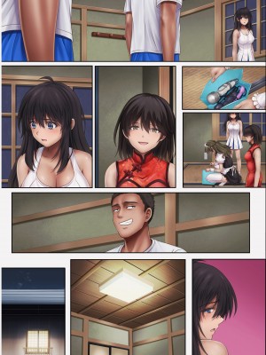 [サイクロン (和泉、冷泉)] みだれうち4 [vexling重制版機翻]_140