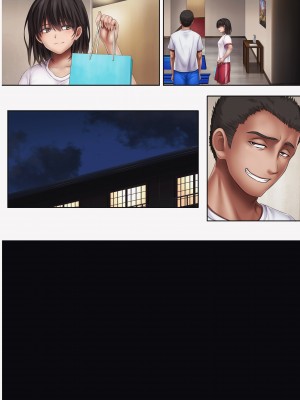 [サイクロン (和泉、冷泉)] みだれうち4 [vexling重制版機翻]_136