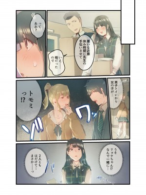 [prhs] あの夏のかげろう3_22