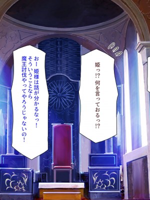 [汁っけの多い柘榴] 真面目な女ほど実はドスケベらしいよ？_653