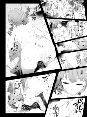 [Jekyll and Hyde (MAKOTO)] Flowers blooming at night and the kings in the dream. (アイドルマスター シンデレラガールズ) [DL版]_18