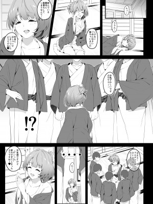 [Jekyll and Hyde (MAKOTO)] Flowers blooming at night and the kings in the dream. (アイドルマスター シンデレラガールズ) [DL版]_09