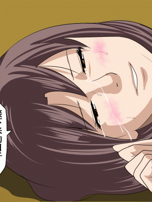 [サークルENZIN] 家庭教師という酒池肉林な日々2完結編(前回の続き) [TA自翻]_496