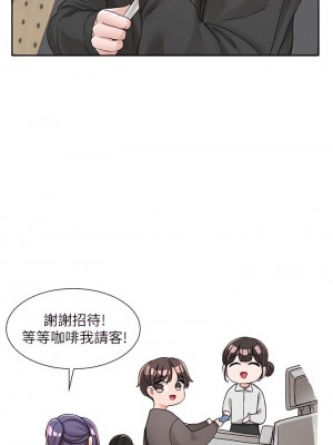 社團學姊 98-99話_98_23