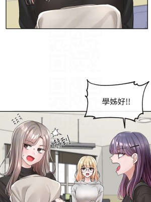 社團學姊 98-99話_99_10