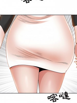 我的雙胞胎老公 22-23話_22_23