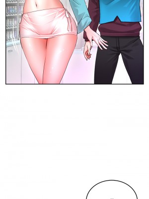 小心你後面♡ 1-7話_03_15