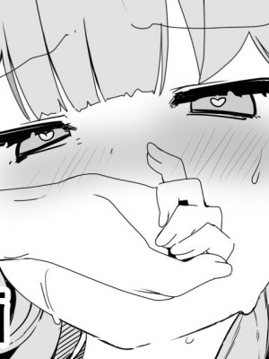 [カンザリン] 今月のエロ漫画 [中国翻訳]