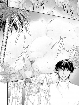 [七里慧 ／ 御堂志生 ／ 葉月夏加] 砂漠の王子と海賊姫｜沙漠王子与海盗公主 [莉赛特汉化组]_113