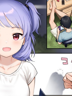 [PIXIV FANBOX] 関谷あさみ／ふか_2021_06_21_0