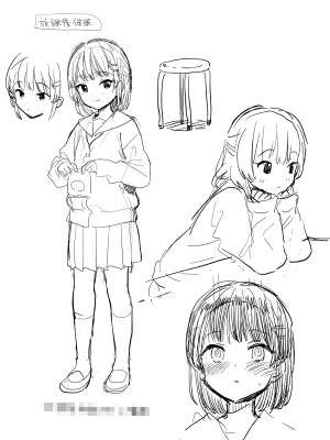 [PIXIV FANBOX] 関谷あさみ／ふか_2022_08_31_8_1