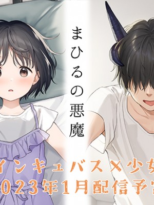 [PIXIV FANBOX] 関谷あさみ／ふか_2022_10_14_3