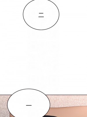 催眠治慾師 33-34話_33_16