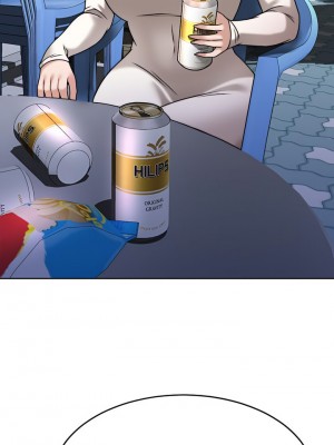 催眠治慾師 33-34話_33_30