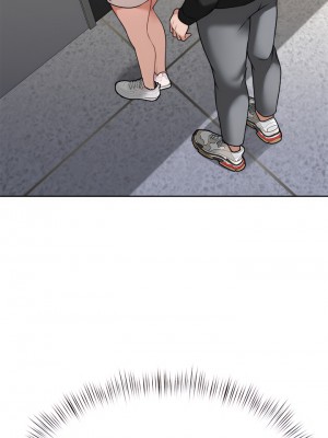 催眠治慾師 33-34話_34_05