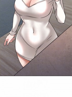 催眠治慾師 33-34話_34_10