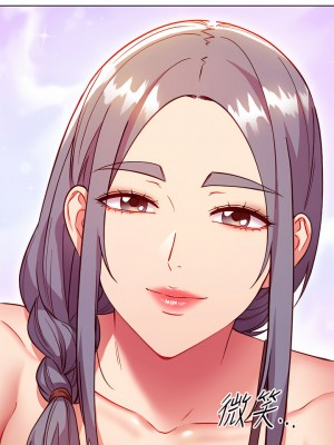 繼母的朋友們 134-135話_135_13