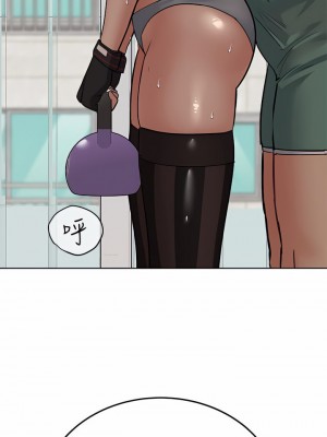 要對媽媽保密唷! 63-64話_63_47