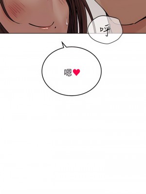 要對媽媽保密唷! 63-64話_63_48