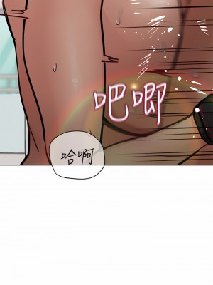 要對媽媽保密唷! 63-64話_64_49